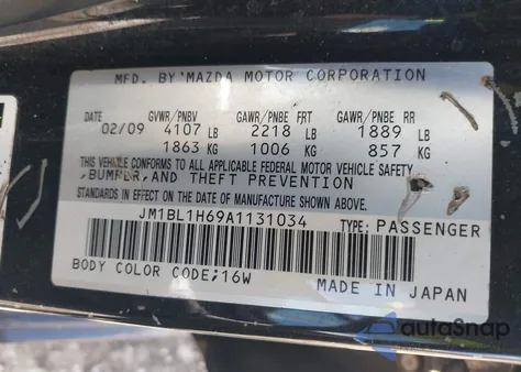 2010 Mazda Mazda3 S Grand Touring из США, поврежденный, VIN JM1BL1H69A1131034